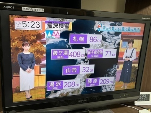 シャープ　AQUOS 32型　2009年製　液晶テレビ