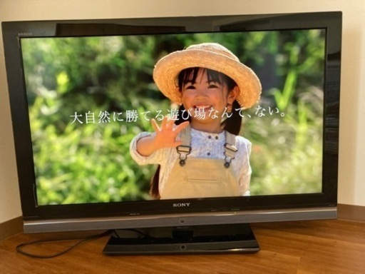 40インチSONYソニーBRAVIAブラビア40Inc液晶TVused