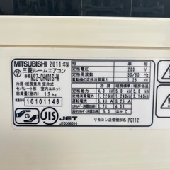 【決まりました
】三菱霧ヶ峰 200V リビングエアコンの画像