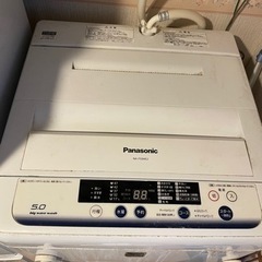 パナソニック　洗濯機　長崎市本尾町から　3/18までに取引できる方