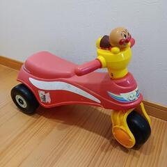 アンパンマンわんぱくライダー