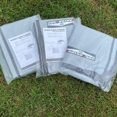 ニューテック カンタンタープ(300×300) KT300(BR) ブラウン&オプション一式セットの画像