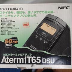 NEC ISDNターミナルアダプタ 　お譲りします