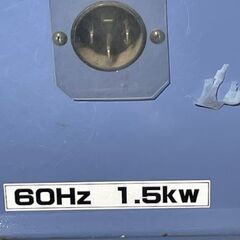 グレンコンテナUD-15 穀類搬送機械
