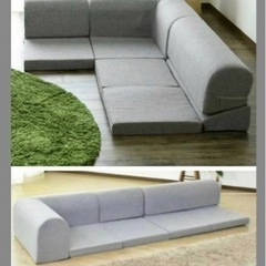 未使用 ローソファ / フロアソファ(コーナー) 3点セット グレー 