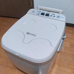 足湯器　冷え取り君　マイコンプレミアム　FB-C80(中古品)  冷え性