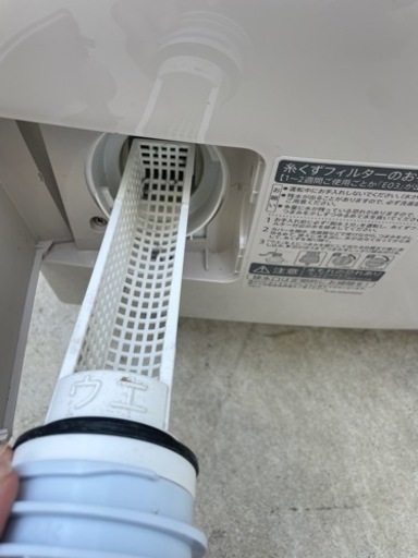 シャープドラム式洗濯乾燥機9.0kg 音声ガイド付　ES-Z200-NL
