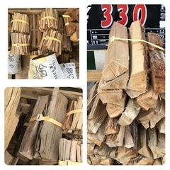 BBQ 薪 ストーブ 焚き火 焚き付け キャップ 針葉樹 広葉樹 福島市 - 福島市
