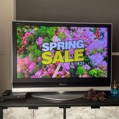 プラズマテレビ　42型　Panasonic VIERA 『お取引中』