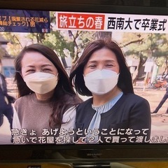 シャープ32インチ液晶テレビ