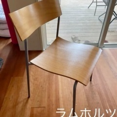 LAMMHULTS ラムホルツ キャンパス ダイニングチェア 4脚