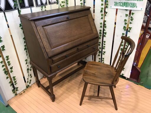 【愛品館八千代店】近藤工芸　ライティングデスク　チェア