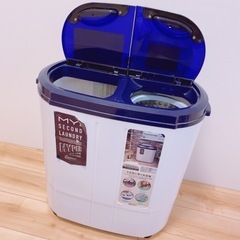 【訳ありお譲り品】コンパクト洗濯機