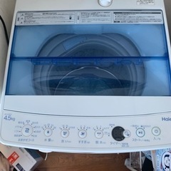 洗濯機