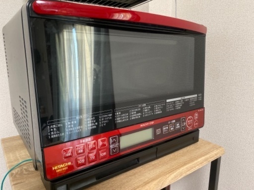 お譲りします