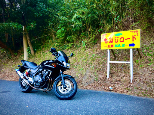 CB400スーパーボルドール2017年式nc42 vtec revo