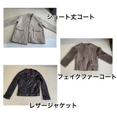 レディース古着9点の画像