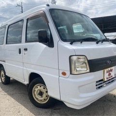 【支払総額10.8万円】車検令和4年7月 農道のポルシェ！サンバーバン タイベル交換済み！修復歴無し！調子良好♪即日納車可能♪文句無しの車両ですよ★の画像