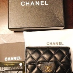 シャネル CHANEL マトラッセ 財布 ミニウォレット