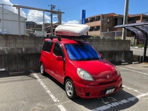 ルーフボックス　ルーフキャリア　キャリアボックス　THULE POLAR500