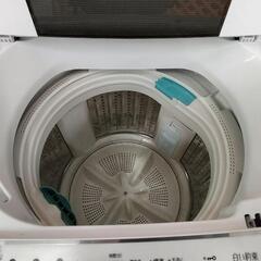 【愛品館江戸川店】日立 7.0Kg 全自動洗濯機（2021年製）お問合せID：142-030125-007の画像