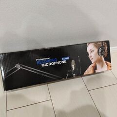 アームスタンド　マイクスタンド　スマホスタンド