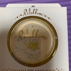 コンパクトミラー リラックマ 新品未開封の画像