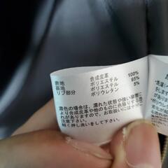 Availで買ったジャケット(パーカー)Lサイズの画像