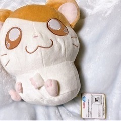 ハム太郎　ぬいぐるみ