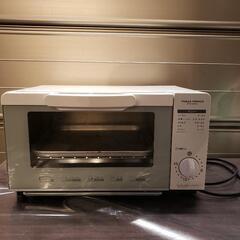 ユアサプライムス オーブントースター PTO-901S 