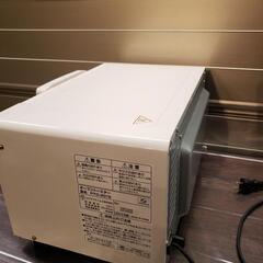 ユアサプライムス オーブントースター PTO-901S の画像