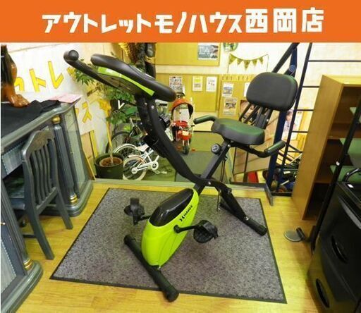 ハイガー エクササイズバイク HG-QB-J917B 静音 小型 フィットネスバイク HAIGE メーター付き（カロリー 心拍数 距離 速度）健康器具 札幌市 西岡店