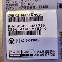 Let's note CF-NX3 Core i5 4300U メモリ8G SSD380GBの画像