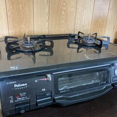 パロマ ガスコンロ 2口 水無片面焼き ガスレンジ 強バーナー右 ガステーブル 据置き IC-N900B-R　LPガスの画像
