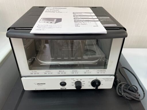 象印　オーブントースター　2018年製