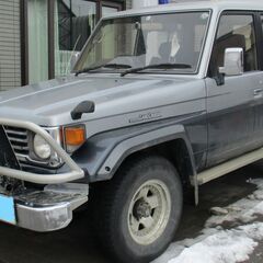 ランドクルーザー　HZJ77HZの画像