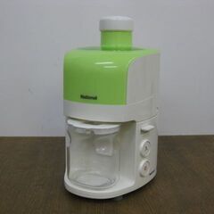 National ナショナル ジューサー MJ-W80 グリーン...