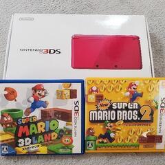 ニンテンドー3DS グロスピンク　ソフト2個セット
