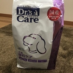 ドクターズケア　結石