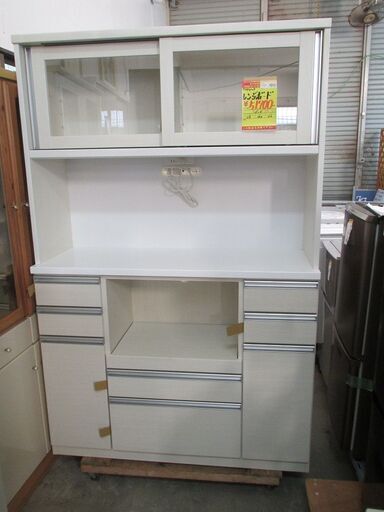 ＩＤ：Ｇ60006706　アウトレット家具　レンジボード（バード）