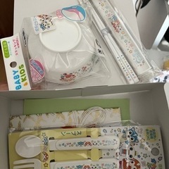 ガラピコプー セット