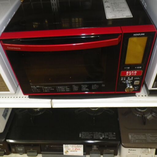 コイズミ オーブンレンジ 2017年製 KOR-1600【モノ市場東浦店】41