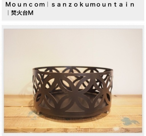 【価格更新】新品未使用 サンゾクマウンテン マウンコム wagara 付属品完備