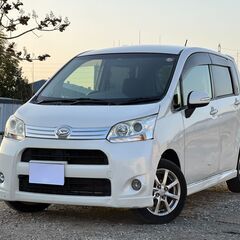 ☆★ダイハツ　LA100S　ムーヴ　カスタム X　検査R5年11...