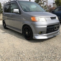 ライフダンク　