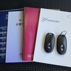 更に値下げ！全込み14万円 車検たっぷり 個人 AZワゴンです。の画像