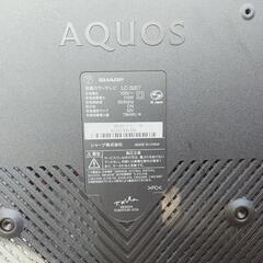 SHARPアクオス32型液晶テレビの画像