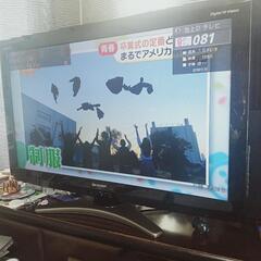 SHARPアクオス32型液晶テレビの画像