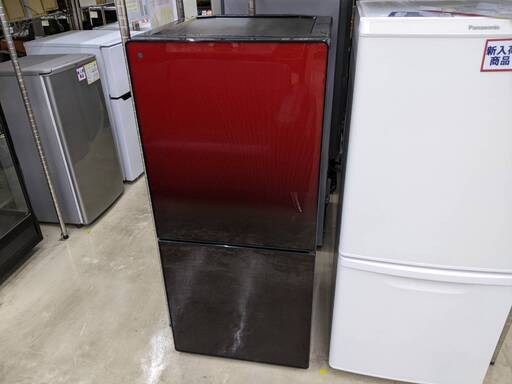 ⭐️ユーイングノンフロン冷凍冷蔵庫 UR-FG110J⭐️