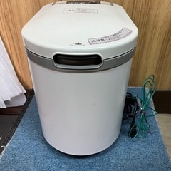 家庭用生ごみ処理機 National リサイクラー MS-N11
